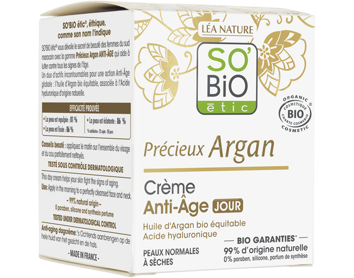 SO'BIO Crme de Jour Anti-ge  l'Argan Bio - 50 ml (2)